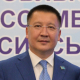 Асаин Байханов