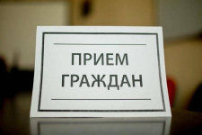 Без кабинетов и очередей: на набережной Павлодара пройдет единый прием граждан