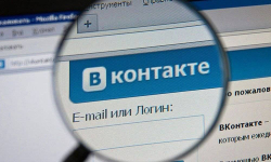 Крупный штраф обязан выплатить экибастузец за плейлист в Вконтакте