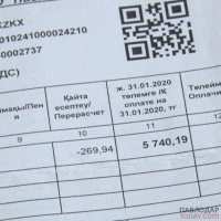 &laquo;Перерасчет за тепло 270 тенге, на проезд потратил 500&raquo;