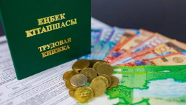 Павлодарцу через прокуратуру удалось добиться увеличения пенсии