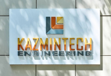 Kazmintech Engineering обосновался в Павлодаре всерьез и надолго