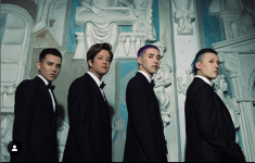 Группа Ninety One выступит на Дне металлурга в Аксу