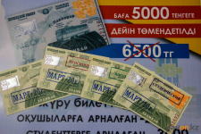 Проездные билеты со скидкой запускает в обращение трамвайное управление