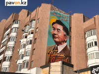 Городские власти рассказали об "уличном искусстве" в Павлодаре