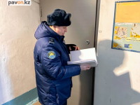 Павлодарцы могут принять участие в международном фотоконкурсе "Заң мен тәртіп"