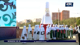 Гигантский кимешек появился на набережной Павлодара