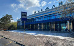 673 миллиона тенге дополнительно выделят на реконструкцию аэропорта Павлодара