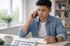 Как павлодарцам узнать свой избирательный участок перед референдумом