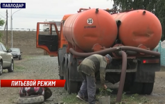 Бесхозные сети: уже две недели нет воды в частном секторе Павлодара