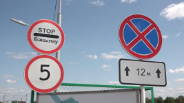 Запрет на повторное пересечение пункта пропуска транспортом в течение суток введен в Павлодарской области