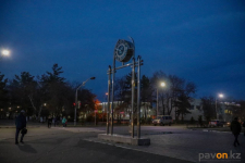 В Павлодаре откорректировали перечень мест для проведения митингов и шествий