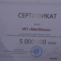В Павлодарской области назвали победителей конкурса на получение грантов по &laquo;ДКБ&raquo;