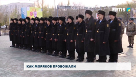 Как моряков провожали