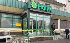 Расследование установит размер ущерба от ограбления Halyk Bank в Павлодаре &mdash; АРРФР