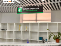Как павлодарцам в ЦОНе заказать доставку готовых документов на дом