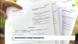 Рабочим производства &laquo;Кастинг&raquo; Павлодарской области едва хватает заработной платы 