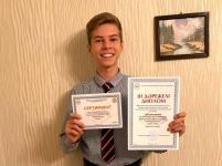 Павлодарские школьники заняли 13 призовых мест на республиканской юниорской онлайн-олимпиаде