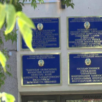 4 МРП на каждого ребёнка теперь получают все многодетные семьи