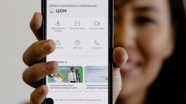 Договор купли-продажи автомобиля теперь можно оформить с телефона