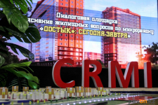Павлодарцам рассказали о возможностях приобретения жилья в новом микрорайоне Достык