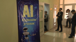 Шаг в цифровое будущее: в библиотеке Павлодара открыли &laquo;AI-уголок&raquo;