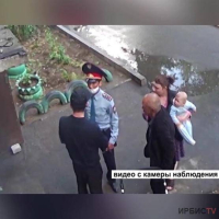Резонансный конфликт: павлодарцу грозит до 3 лет лишения свободы