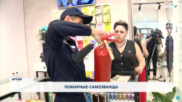 Пожарные-самозванцы