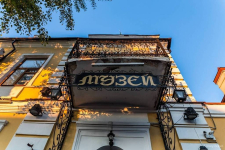 Павлодарцы увидят уникальные артефакты из сакских курганов