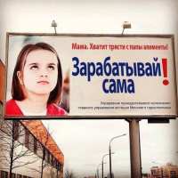 Злостного должника по алиментам арестовали на трое суток в Павлодарской области
