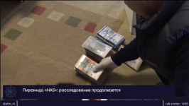 В Павлодарской области принимают новые заявления от пострадавших в финпирамиде