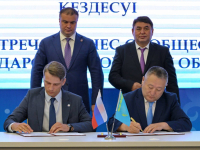 Использование потенциала реки Иртыш обсудили павлодарцы и омичи