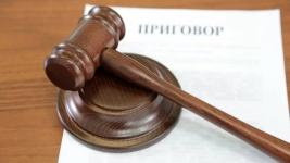 К году ограничения свободы приговорили павлодарского хирурга за неудачное обрезание