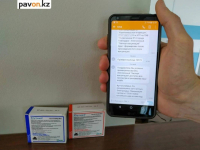 Невакцинированным заводчанам без ПЦР-теста ограничат допуск на работу в Павлодарской области