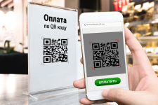 На завышение цены при оплате через QR-код пожаловалась павлодарка