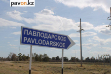 Когда в селе Павлодарском полноценно заработает водопровод