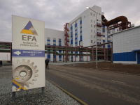 В Экибастузе запустили новый завод по производству ферросилиция