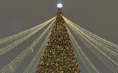 Почти 800 миллионов на украшения: в акимате Павлодара объяснили лот на крупную сумму