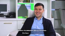 Интервью с президентом АО &laquo;ЕЭК&raquo; Дуйсеном Мергалиевым