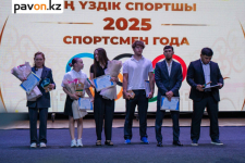 От бокса до шахмат: лучших спортсменов и тренеров наградили в Павлодаре