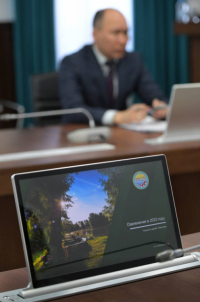 В Павлодаре доработают концепцию озеленения
