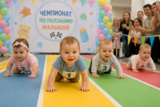 Чемпионат по ползанию малышей проведут в Павлодаре