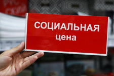 На снижение количества магазинов-партнеров стабфонда пожаловалась жительница Павлодара