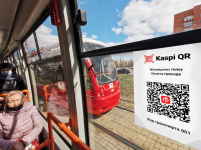 С 21 апреля бонус 30% при оплате проезда с Kaspi QR