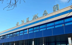 Когда завершат ремонт аэропорта Павлодара