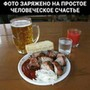 Владислав