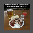 Владислав